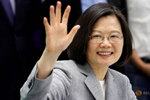 Trung Quốc phản đối Mỹ cho phép lãnh đạo Đài Loan lưu trú