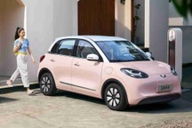 Xe điện Trung Quốc cạnh tranh VinFast VF 5 Plus rục rịch ra mắt Việt Nam