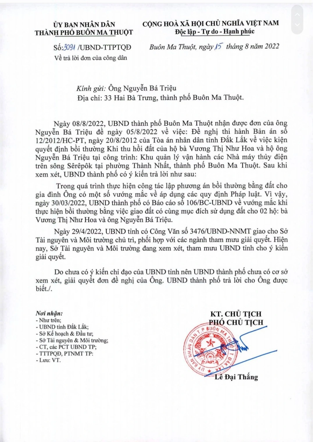 Bản án có hiệu lực 10 năm vẫn dài cổ chờ thi hành án! - 2 Bản án có hiệu lực 10 năm vẫn dài cổ chờ thi hành án! - 2