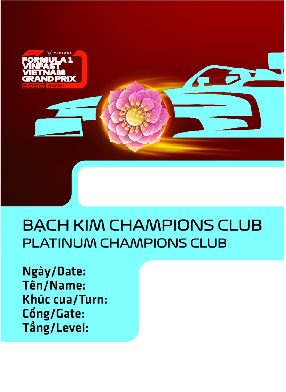 Chiếc vé F1 và niềm tự hào văn hóa Việt Nam - 4 Chiếc vé F1 và niềm tự hào văn hóa Việt Nam - 4