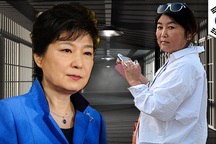 Bà Park Geun Hye từ chối ra tòa chung với "người bạn đáng sợ"