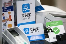 Các "ông trùm" công nghệ Trung Quốc bay mất trăm tỷ USD sau quy định "sốc"