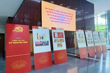 Hoàn tất công tác chuẩn bị Đại hội đại biểu Đảng bộ Bộ Nội vụ lần thứ I