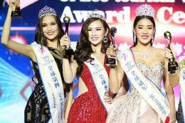 “Siêu vòng 3” Thanh Trang bất ngờ đăng quang Á hậu 2 tại Hoa hậu các quốc gia 2017