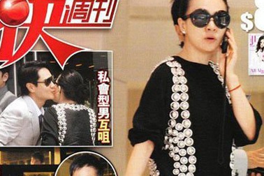 Lưu Gia Linh từ bỏ mong muốn có con?