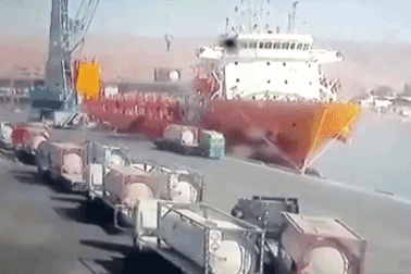 Rò rỉ khí độc kinh hoàng ở Jordan: 12 người chết, 251 người bị thương