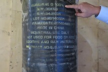 Lại phát hiện doanh nghiệp trộn chất cấm vàng ô vào thức ăn chăn nuôi