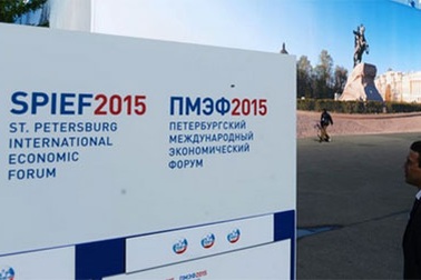 Rostec tham dự Diễn đàn Kinh tế Quốc tế St. Petersburg