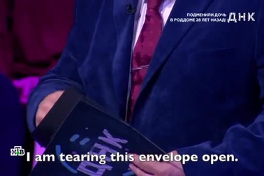 Hai người bạn thân bất ngờ phát hiện bị… trao nhầm vào nhà nhau