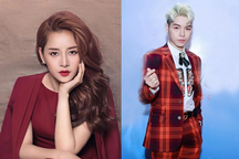 BTC đêm nhạc Việt - Hàn hủy show, sẽ hoàn tiền vé cho khán giả