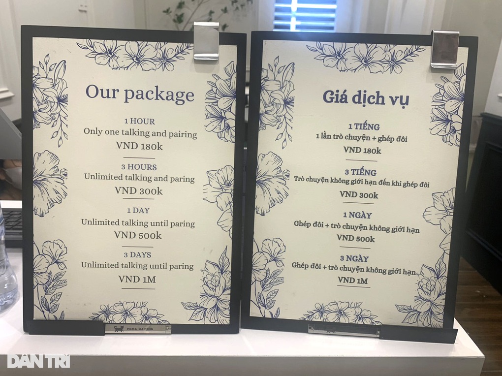 Công an kiểm tra quán cà phê hẹn hò dùng gương một chiều ở TPHCM - 1 Công an kiểm tra quán cà phê hẹn hò dùng gương một chiều ở TPHCM - 1