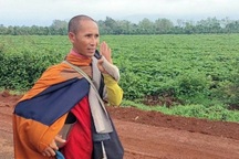 Phạt YouTuber đăng tin sai sự thật về ông Thích Minh Tuệ