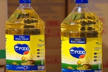 Hồ sơ doanh nghiệp bị nêu "hô biến" dầu chăn nuôi thành thực phẩm cho người