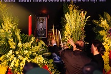 Lễ an táng Đại tướng, nguyên Chủ tịch nước Lê Đức Anh