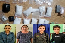 Hai mẹ con cùng điều hành đường dây ma túy