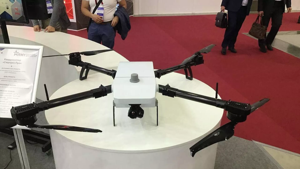 Nga thử nghiệm UAV tấn công mới - 1 Nga thử nghiệm UAV tấn công mới - 1