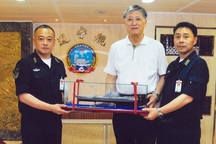 Trung Quốc "ỉm" tiền mua tàu sân bay Liêu Ninh của doanh nhân Hồng Kông?