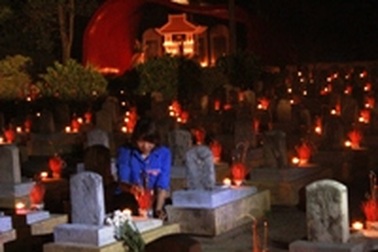 Quảng Trị: “Trường Sơn - Tiếng gọi non sông”