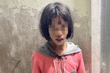 Hỗ trợ bé gái mắc bệnh tâm thần đi lạc 200km, từ Cần Thơ xuống Cà Mau