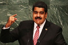 Tổng thống Venezuela giành kiểm soát Ngân hàng Trung ương