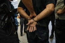 Iran hành quyết nghi phạm làm gián điệp cho Israel