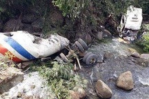 Vụ tai nạn thảm khốc làm 13 người chết: Xe bồn chạy 109km/h