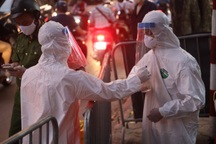 Thêm 45 ca mắc Covid-19 tại các bệnh viện Đà Nẵng