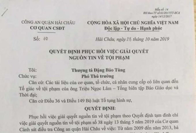 Vụ tố cáo “tham ô tài sản” tại Văn phòng đại diện Báo GD&TĐ: Cơ quan CSĐT Công an quận Hải Châu quyết định Phục hồi giải quyết nguồn tin về tội phạm - Ảnh 1.