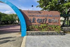 Ngôi trường chuyên "chiều" học sinh hết nấc: Thích học môn gì, chọn môn đó
