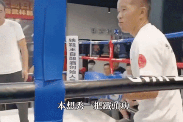 Hài hước màn so tài giữa hai võ sư Trung Quốc tự xưng là cao thủ võ lâm