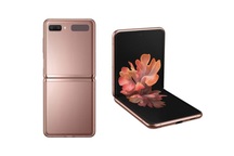 Samsung bất ngờ ra mắt Galaxy Z Flip 5G - Cấu hình nâng cấp, giá đắt hơn