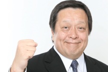 Nhật Bản cải tổ nội các, thay bộ trưởng quốc phòng