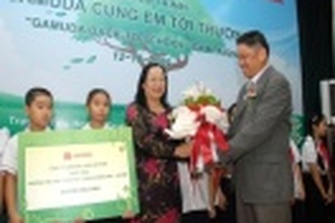 Chương trình “Gamuda cùng em tới trường” 