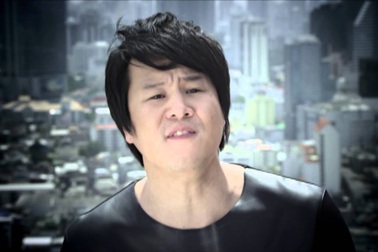 Thu Minh hát cùng Thanh Bùi