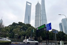 Trung Quốc lập "đội quốc gia" ứng phó thuế quan của Mỹ