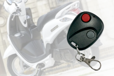 Nên lắp đặt thiết bị chống trộm hay không?