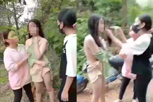 Vụ nữ sinh bị đánh, lột đồ quay clip: Công an vào cuộc xác minh