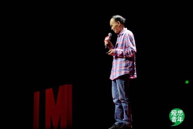 "Cưới vì yêu thôi, đừng vì... cha mẹ" - lời khuyên gây nức lòng giới trẻ