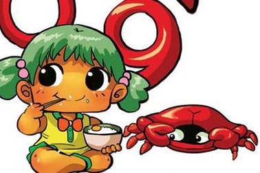 Cự Giải chuyển biến tình cảm, coi chừng sự nghiệp năm 2017