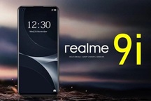 Gen Z chờ đợi chiếc smartphone mà realme chọn Việt Nam là nơi giới thiệu đầu tiên trong năm 2022