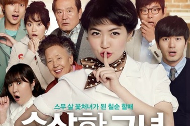 Ngoại già tuổi đôi mươi