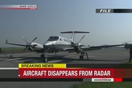 Máy bay trinh sát Nhật Bản biến mất khỏi radar