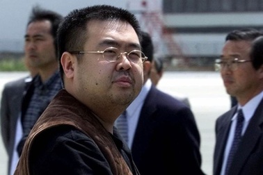 Hé lộ những phút cuối cùng của ông Kim Jong-nam trước khi chết