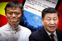 Ẩn ý nào phía sau cuộc gặp của ông Tập Cận Bình và Jack Ma?