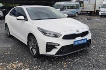 Bắt 18 đối tượng trong đường dây lừa bán ô tô Hải quan thanh lý