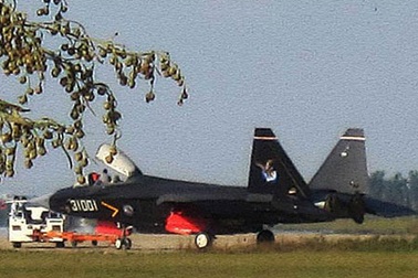 Trung Quốc nhăm nhe trang bị chiến đấu cơ tàng hình cho tàu sân bay