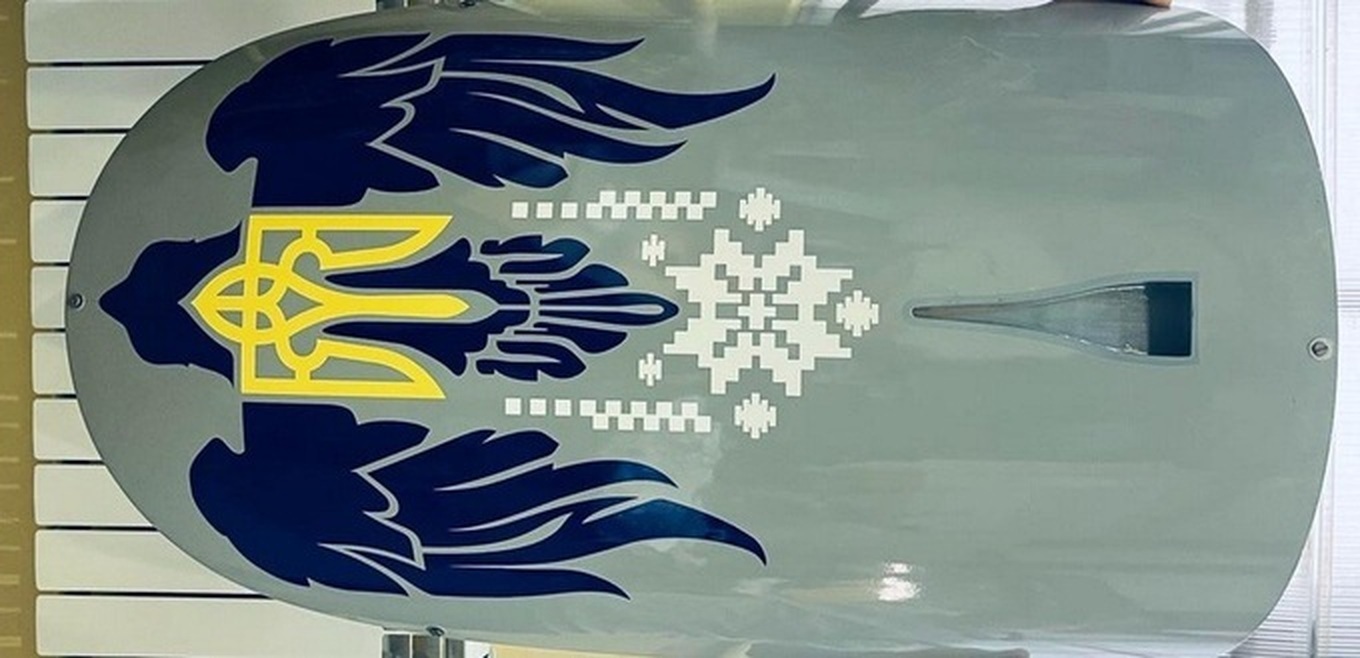 यूएवी-यूक्रेन_यूपी UAV-Ukraine_UP