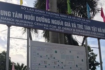 Hà Nội: Kiểm tra thông tin cán bộ trung tâm nhân đạo "tuồn" hàng từ thiện ra ngoài bán