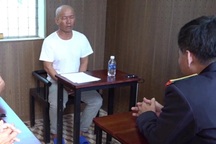 Vụ thi thể không nguyên vẹn: Lời khai rợn người của gã chồng giết vợ