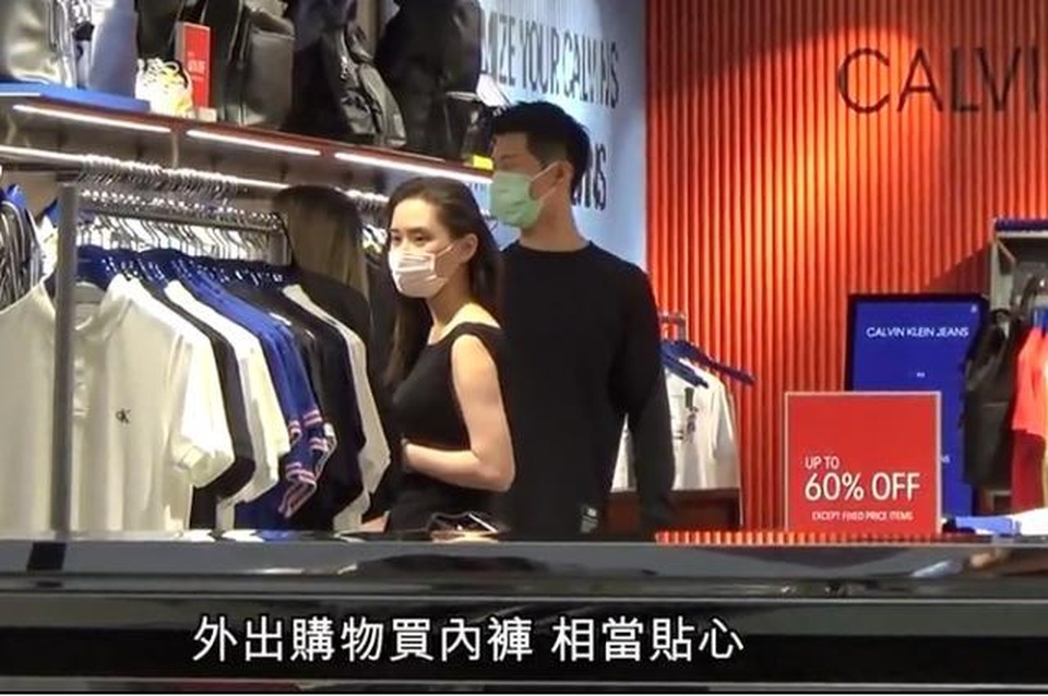 Ái nữ “vua sòng bạc Macau” quấn quýt tài tử “Sở Kiều Truyện” - 2 Ái nữ “vua sòng bạc Macau” quấn quýt tài tử “Sở Kiều Truyện” - 2